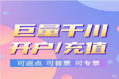 SEM托管公司案例分析：优化效果显著