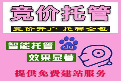 信息流广告投放实战案例：打造爆款品牌